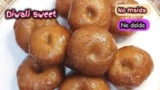 கோதுமை மாவில் பாதுஷா | wheat badusha recipe in tamil  | Tickling taste