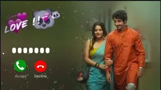 Bast Ringtone 2026 | Hindi Ringtone | New Song Ringtone | Mobile Phone Ringtone | Love Ringtone
