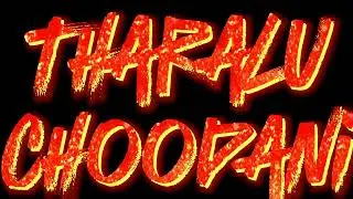 veerayya title track black screen lyrics mega star ⭐⭐⭐