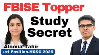 How Toppers Study ? Aleena Tahir, HSSC Topper, A Star of EnglishKeys Academy 