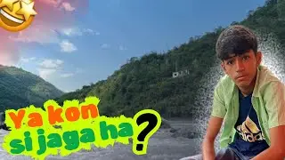 Kohala darya🏞️ ponch gay | visit to my gaon 🛖