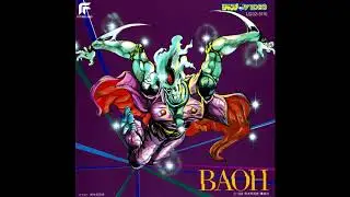 BAOH: The Visitor OVA - The Muteki | THE MUTEKI!