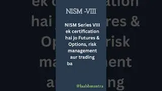 NISM VIII in 15 Sec!