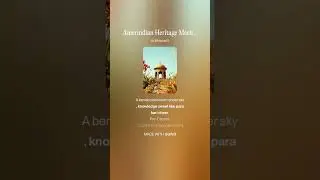 Amerindian Heritage Meeting Place of the People (Afrobeats) | Verman Bedessee and BDC A.I.M. Band