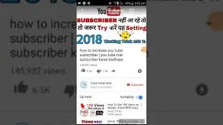 Kaise pocket money apps say online earning kare how to pocket money app using