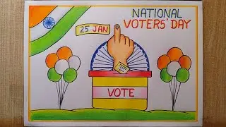 National Voters day drawing| National Voters' day poster drawing| Voters Awareness drawing easy