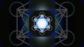 Metatron&rsquo;s Cube resonates with balance and energy #SacredGeometry