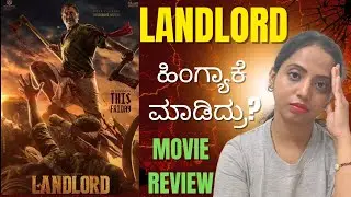 Landlord Kannada Movie Review | Duniya Vijay | Raj B Shetty | Rachita Ram | Jadesh Hampi | Rithanya 