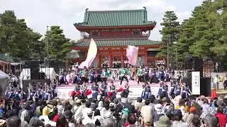 四季舞（春彩刻）2023.4.2京都さくらよさこい　神宮道会場