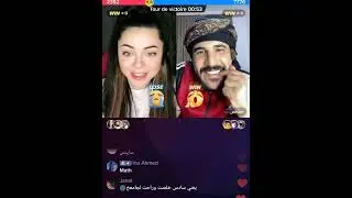 حسحس بيمقلب ديميت على انو مريض من ورا نوال و ديميت تشمت فيه 🤭🤭