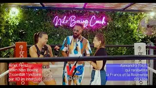 NIKO BOXING COMBAT II 