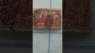 Rare Stamp. Germany &euro;13000