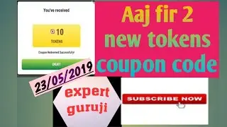 MPL token coupon code today || 23/05/2019 || mpl pro tokens coupon code today