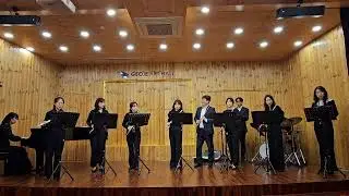 My Way(창호 파도소리 교사 동아리)