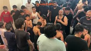 6th Muharram 1446 Derby Imambargah