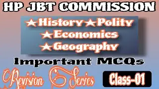 HP JBT COMMISSION(Revision Series) #hpjbtcommission 