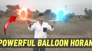 Powerful balloon horn PVC aur balun se banaen//experiment video