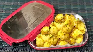 Kids lunch box recipes | Rameshwaram cafe style Lemon idli | Quick & easy tifin box ideas for kids