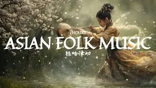 Upbeat Folk Beats / Joyful Asian Mix - 'Whispering Winds' - Songs of the Sacred Land