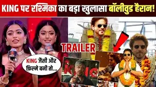 KING Trailer Review | Rashmika Mandana SHOCKING Reaction | Shahrukh Khan | Aryan Khan | No.1 Trailer