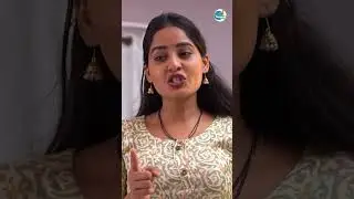 పెళ్ళాం కోపానికి భయపడే మొగుడు ఎవరైనా ఉన్నారా  || Chill Maama || #chillmaama #wifeandhusbend #comedy