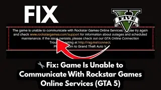 🔧 Исправление ошибки GTA 5 Online | Невозможно подключиться к серверам Rockstar (решение 2025 года)