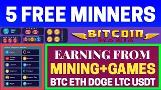 BitcoinManiaGame Full Details Video || Get Free Miners Without Investment || ikmaniofficial