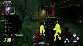 Dead by Daylight оглядывайся назад, а то зарежут)