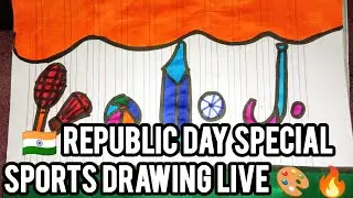 Republic Day Sports Drawing LIVE 🇮🇳 | Badminton Football Hockey Drawing | 26 January Special 