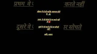 #trendingshorts #trnding_song #trendinvidio
