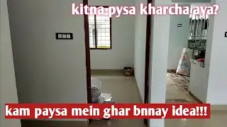 Low Cost House Walkthrough | 20×26 Feet House Construction Cost | Kharcha
