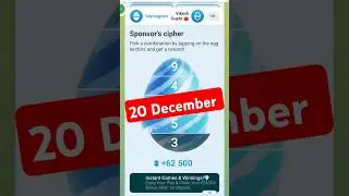 egg cipher code today Yaytsogram Daily || Yaytsogram cipher code | Egg cipher code today