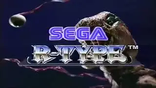 R-Type Japanese TV Commercial for Sega Mark III (Master System) #sega #segamastersystem