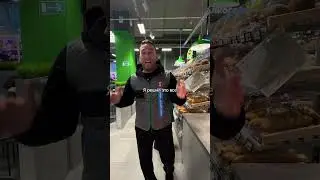 Выпечка из пятерочки