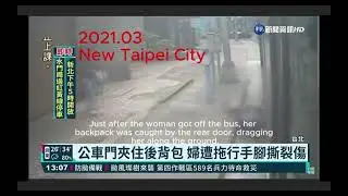 AI-based Bus Door Anti-Pinch Protection System
