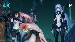 [4K] Xenoblade Chronicles X: D.E. Сцена 92 &ndash; Выбор Омомо &ndash; ЯПОНСКИЙ