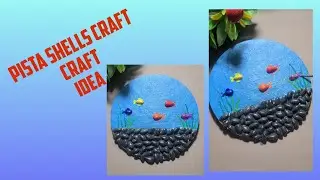 Pista shells craft idea /reuse of pista shells 