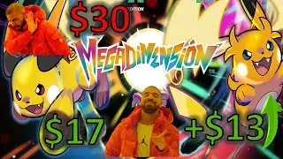 Consiguiendo el DLC Megadimension Leyendas Pokémon Z-A lo mas barato posible