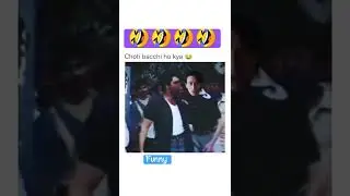 Choti bachi ho kiya || Tiger Shroff  Funny video