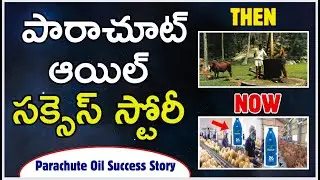 Parachute success story | Parachute coconut oil | WORLDS NO 1 OIL BRAND  CASE STUDY |#moneymantrark