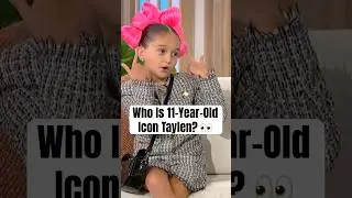 Кто такая 11-летняя икона стиля Тейлен? #шорты #ТейленБиггс #ДетскийИнфлюенсер
