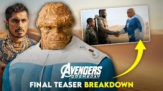 5 Massive MCU Reveals Hidden in Avengers: Doomsday&rsquo;s Wakanda & Fantastic Four Teaser