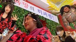 당신의 욕망을 채워드립니다(feat.히피펌) / [삥미용실, 욕망의히피펌, 환장의나라,미용실맛집, 고양이카페, 고양이미용실,합정미용실]