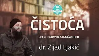 Dr. Zijad Ljakić - OLAKŠANI FIKH - Čistoća