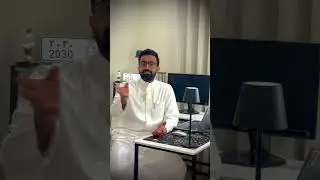 قصة احتيال مالي
