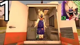 ice cream 1: horror neighborhood- Gameplay walkthrough || ice cream part-1 || how to skip ice cream
