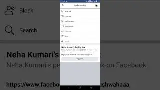 Block Someone's Facebook Profile in Seconds🤫💯