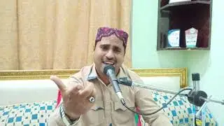 He Karo Wago [By] Singer Irfan Awan cell.03337307852