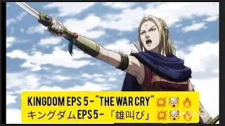 Kingdom Season 6 Episode 5 ⚔️