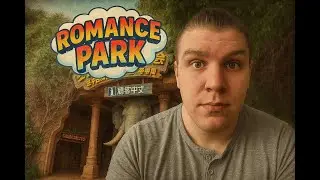 Погружение в Китай, о. Хайнань. Romance Park